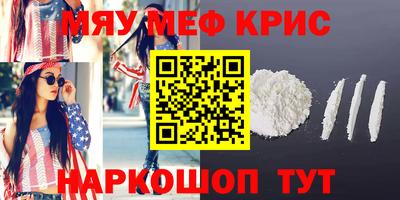 дурь Тула