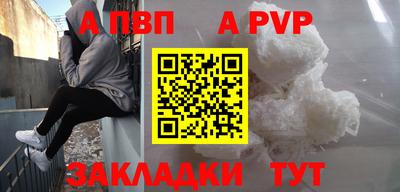 дурь Тула