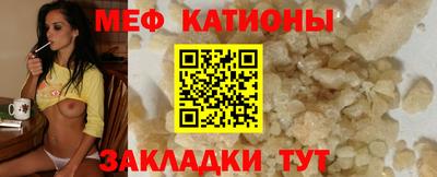 бутик Тулун