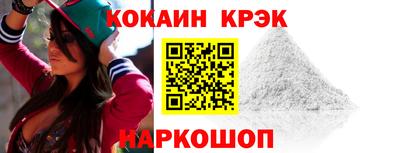 дурь Тула