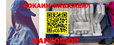 а пвп мука Туймазы