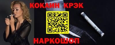 дурь Тула