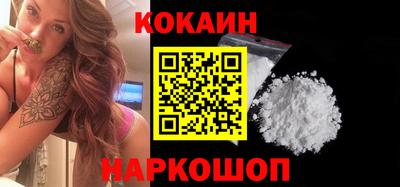 а пвп мука Туймазы