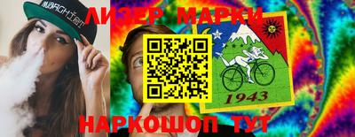 а пвп мука Туймазы