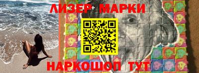 а пвп мука Туймазы