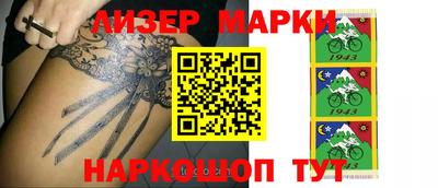 а пвп мука Туймазы