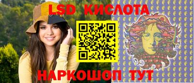 бутик Тулун