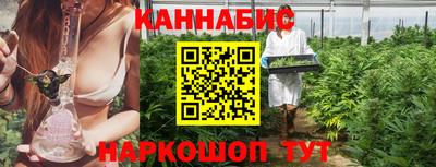 дурь Тула