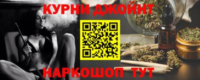 бутик Тулун