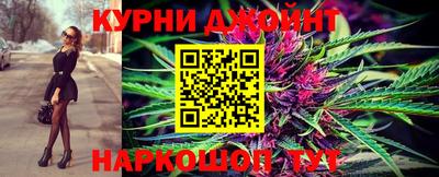 бутик Тулун