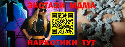 дурь Тула