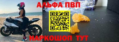 дурь Тула