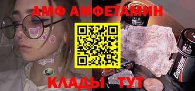 а пвп мука Туймазы