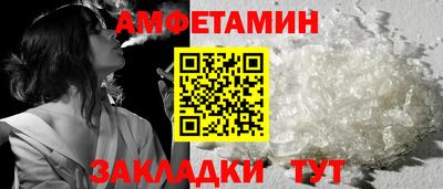 а пвп мука Туймазы