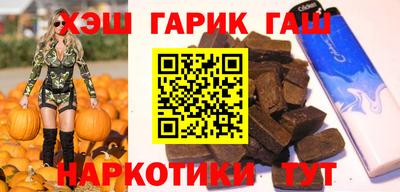 а пвп мука Туймазы