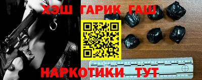 а пвп мука Туймазы