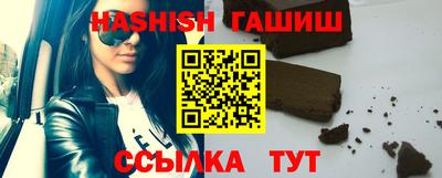 а пвп мука Туймазы