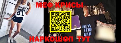 бутик Тулун