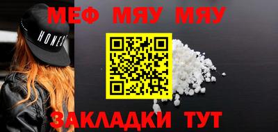 бутик Тулун